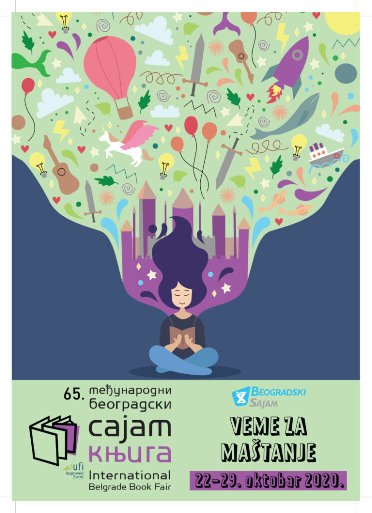 sajam knjiga2